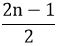 Maths-Binomial Theorem and Mathematical lnduction-12149.png